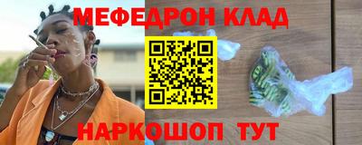 спиды Кузнецк
