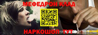 jwh Кудрово