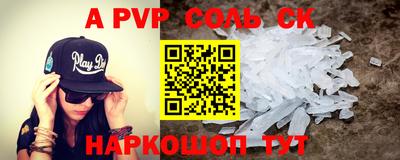 jwh Кудрово
