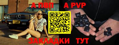jwh Кудрово