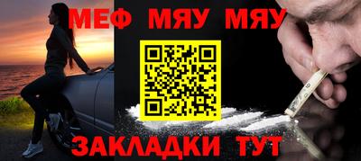 эйфоретик Кудымкар
