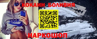 эйфоретик Кудымкар