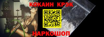 jwh Кудрово