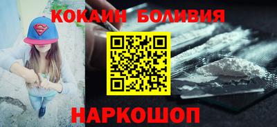 спиды Кузнецк
