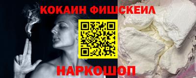 jwh Кудрово