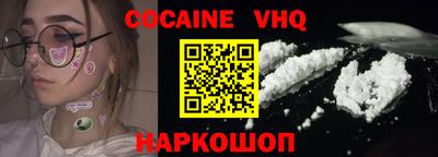 эйфоретик Кудымкар