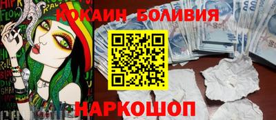 спиды Кузнецк