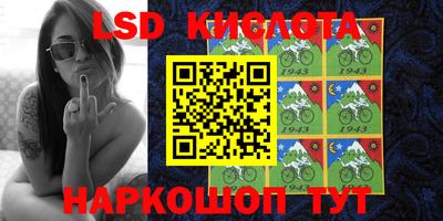 jwh Кудрово