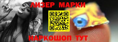 jwh Кудрово