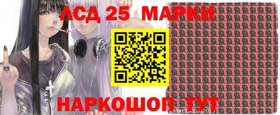эйфоретик Кудымкар
