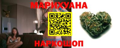 эйфоретик Кудымкар
