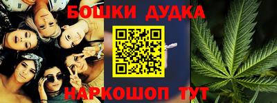 эйфоретик Кудымкар