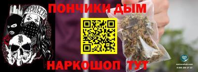 спиды Кузнецк