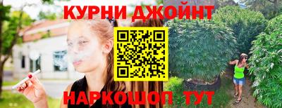 спиды Кузнецк
