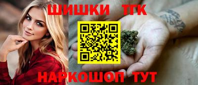 спиды Кузнецк