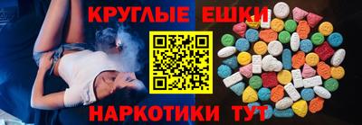 спиды Кузнецк