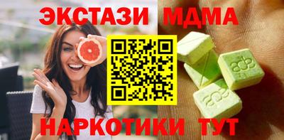 jwh Кудрово