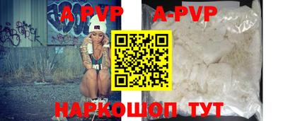 спиды Кузнецк