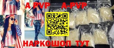 эйфоретик Кудымкар