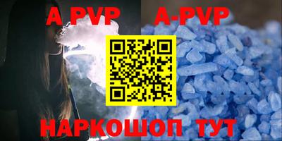 эйфоретик Кудымкар