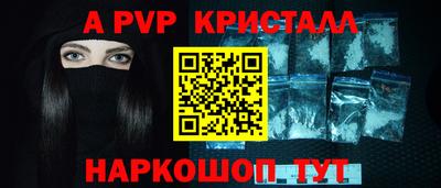 jwh Кудрово