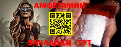 jwh Кудрово