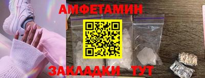 эйфоретик Кудымкар
