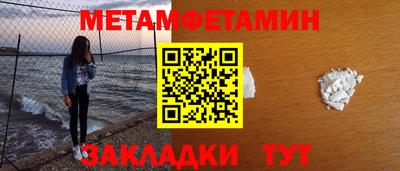jwh Кудрово