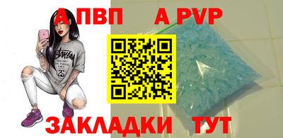 эйфоретик Кудымкар