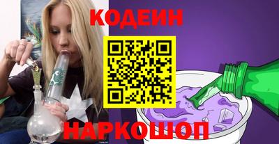 jwh Кудрово