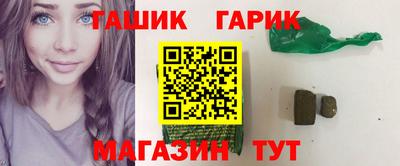 jwh Кудрово