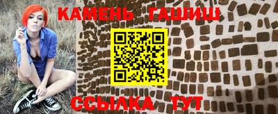 эйфоретик Кудымкар
