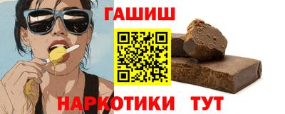 эйфоретик Кудымкар