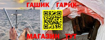 спиды Кузнецк