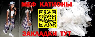 эйфоретик Кудымкар