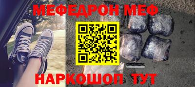 jwh Кудрово