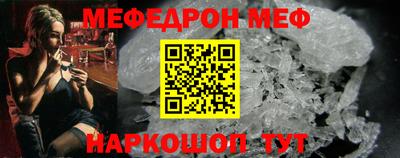 спиды Кузнецк
