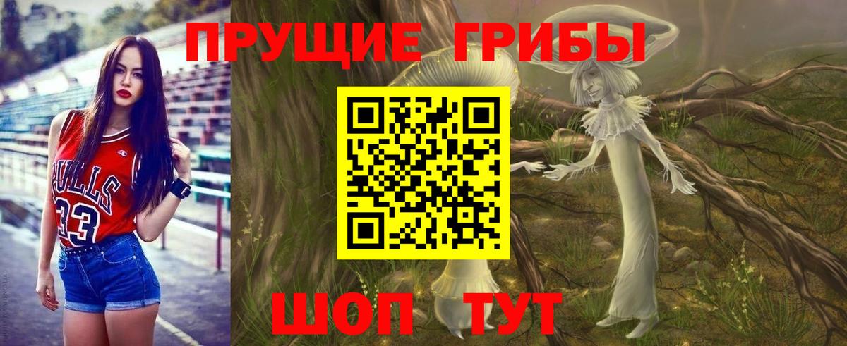 Мефедрон   ГАШИШ  Амфетамин   Белебей  Alpha-PVP СОЛЬ   Каннабис  Каннабис  КОКАИН  Вход с VPN 